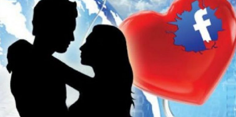 Kako smuvati ribu ili frajera preko Fejsa – praktični saveti
