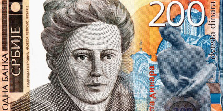 Da li znate ko je žena na novčanici od 200 dinara i zašto je “zadužila” srpski narod?