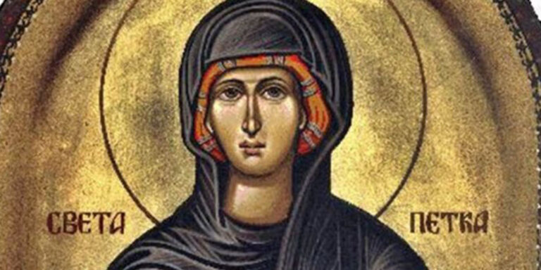 SVETA PETKA TRNOVA: Na današnji dan dešavaju se ČUDA, a žene obavezno treba da izgovore ovu MOLITVU!