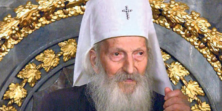 Izgovarajte ovu molitva Patrijarhu Pavlu ako želite bolje dane