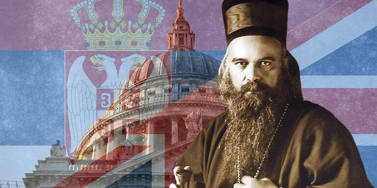 Vladika Nikolaj Velimirović: SADA JE VREME DA EVROPA SRBIJI VRATI DUG!