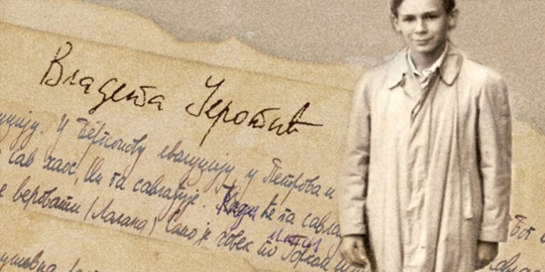 Vladeta Jerotić: Nije dobro biti jedinac, osetio sam na svojoj koži!